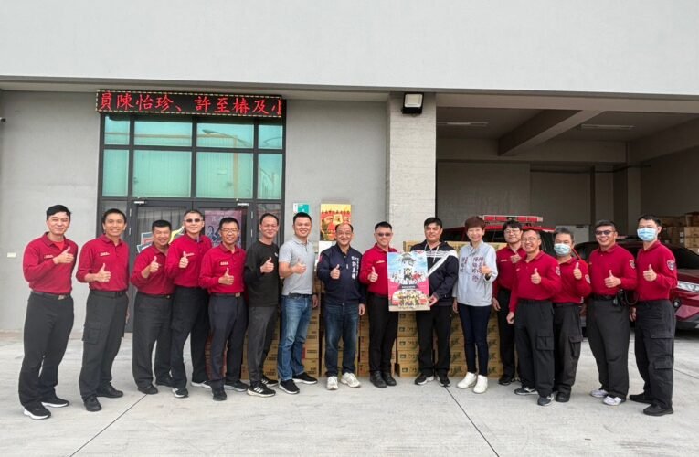 新小北商圈店家感謝消防隊救火  捐贈物資