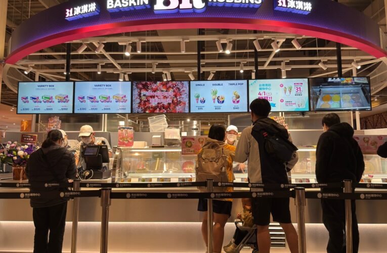 31冰淇淋插旗南紡購物中心 連6天推出開幕限定優惠