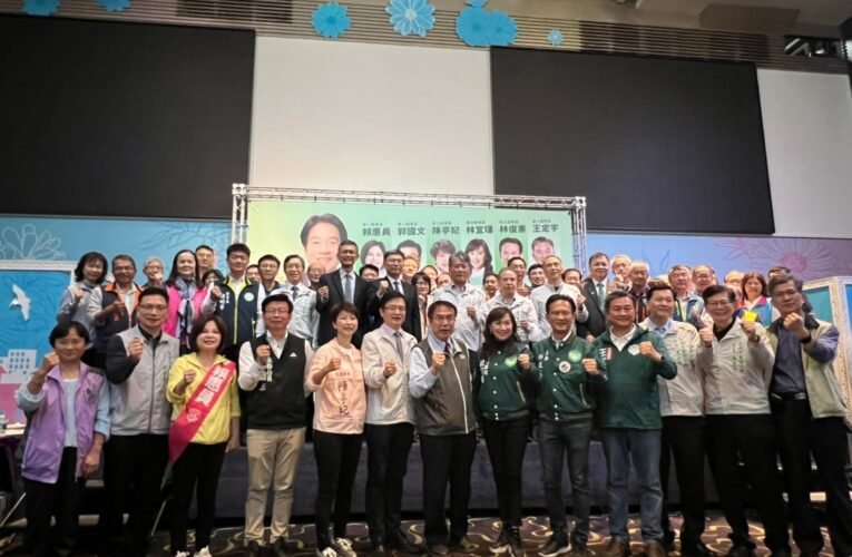 挺台灣 顧台南 台南醫界大聯盟成立後援會  力挺6位民進黨立委候選人連任