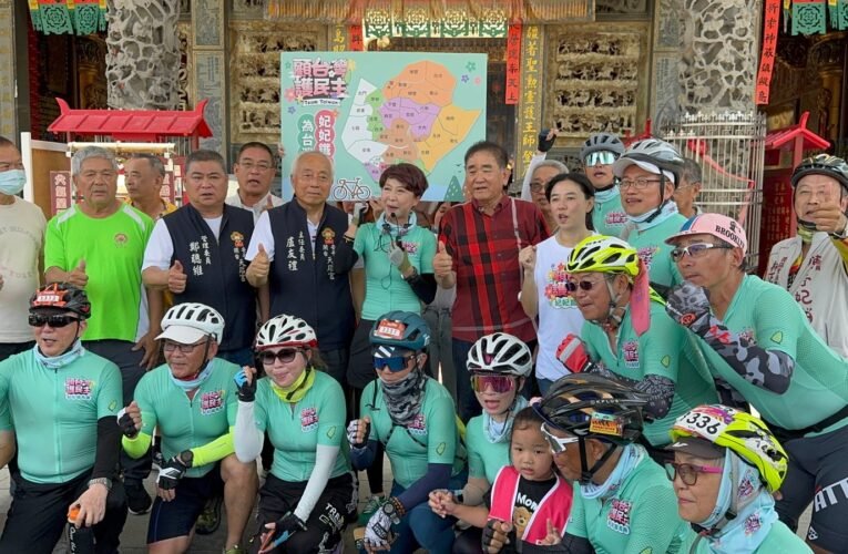 壓軸登場！妃妃鐵馬隊挺進都會心臟區 民主祈福拼圖最終一哩路