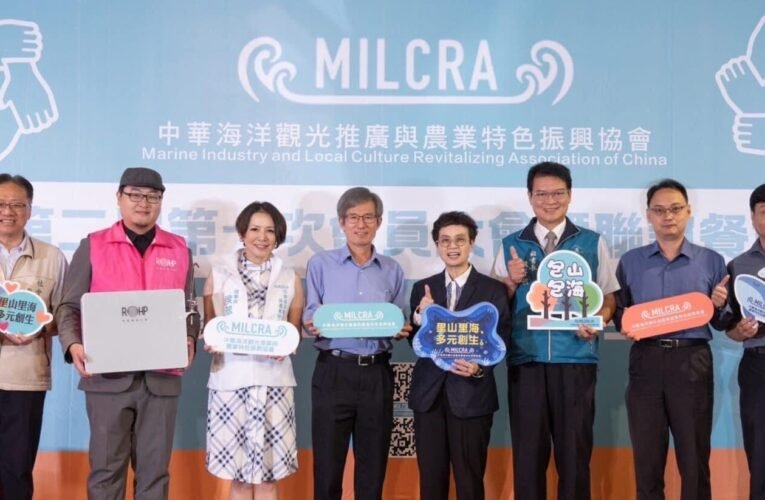 中華海洋觀光推廣振興協會 積極推動水域遊憩 啟動希望漣漪計畫推動兒童福利