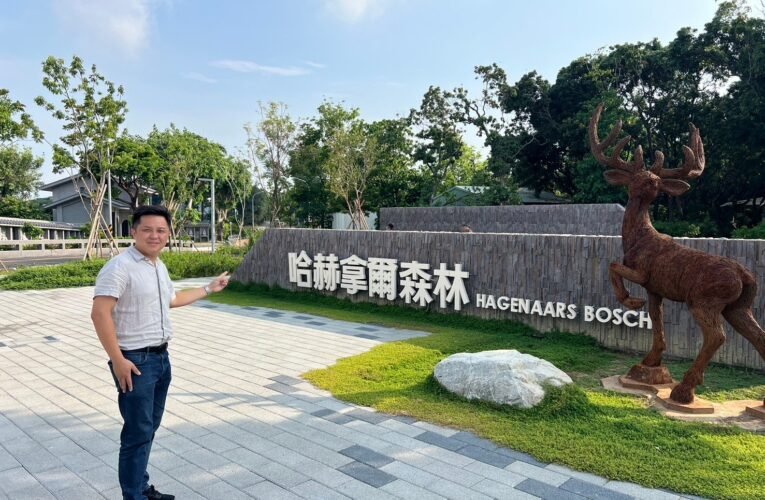 哈赫拿爾森林步道可望9月底完成開放