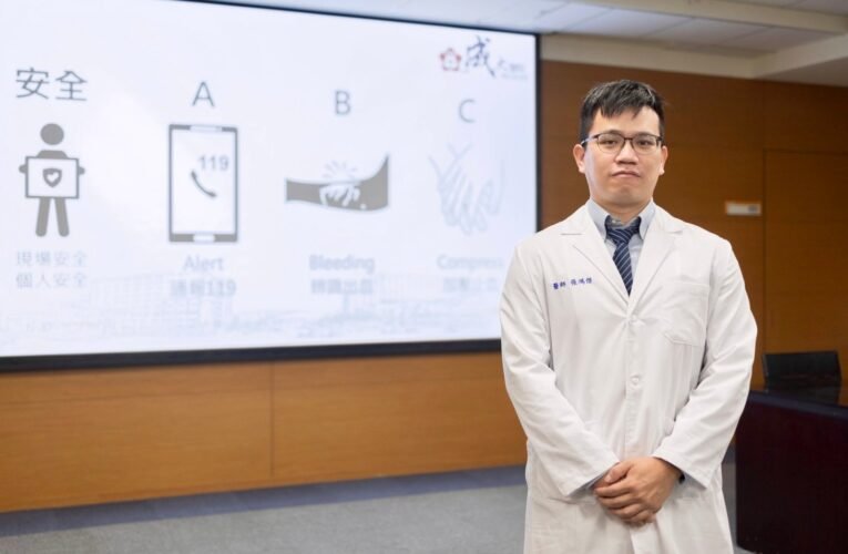 成大醫院急診部獲得美國國際認證　推廣院前創傷救命術