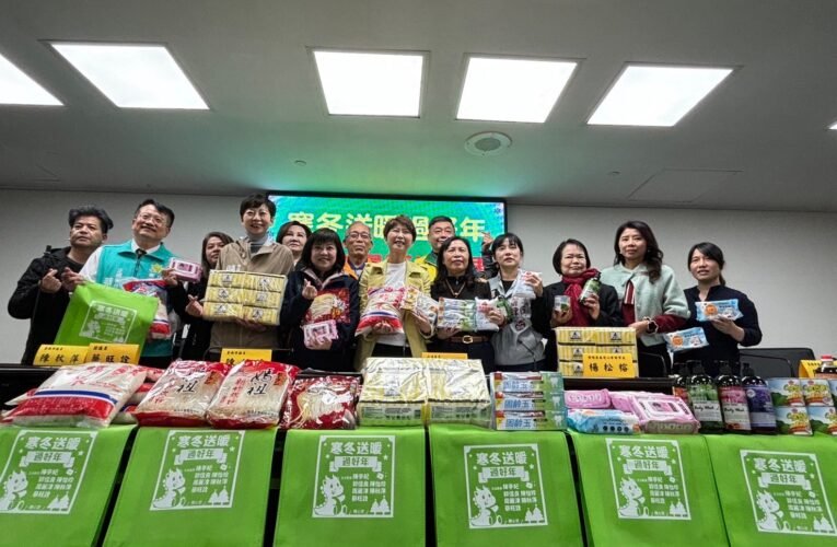寒冬送暖過好年  愛心飛揚賑米活動