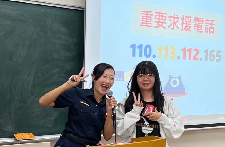 南市警局婦幼隊響應10月臺灣女孩日