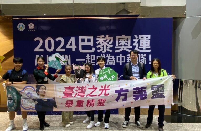 舉重好手方莞靈榮耀歸國，南市獻花迎接