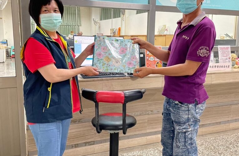 永康地政「紙本申報(A3)改線上申報(A2)，好禮獎不完」活動，數位申報提升實價登錄正確率，減少誤觸裁罰機率