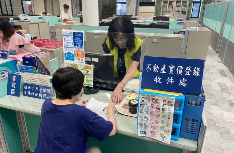 包租業轉租續租實價登錄   申報錯誤恐遭重罰