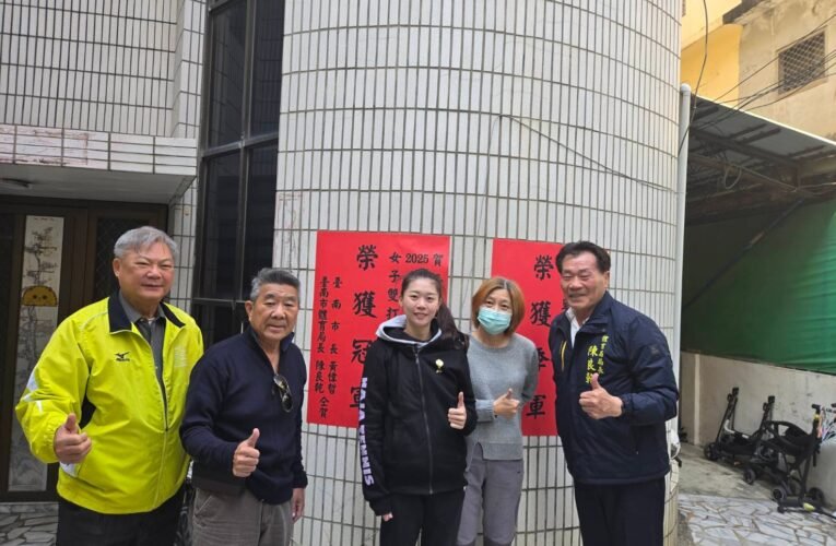 臺南網球好手林家文勇奪2025年澳網聽障錦標賽女子雙打金牌及單打銅牌