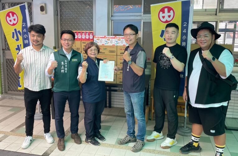 「愛與包容公益平台」與「小北百貨」以及台南知名網紅「愛吃輝」 攜手捐贈登革熱物資