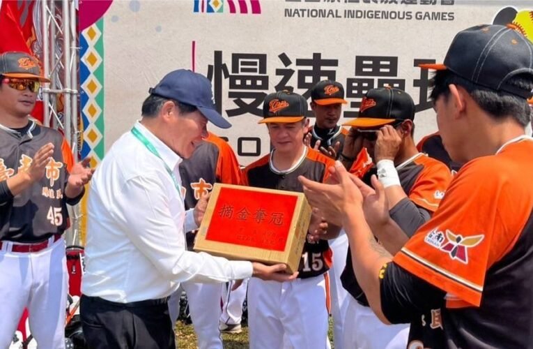 全力拚戰！臺南市體育局陳良乾局長慰勞 114年全國原住民族運動會臺南市代表隊