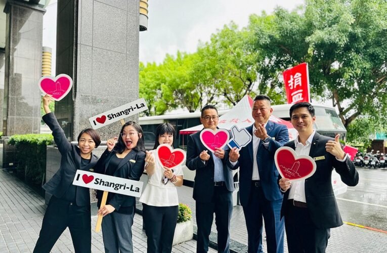 台南遠東香格里拉「香約捐血．一起傳愛」公益活動 6月12日邀請民眾一起挽袖捐血再享多重好禮