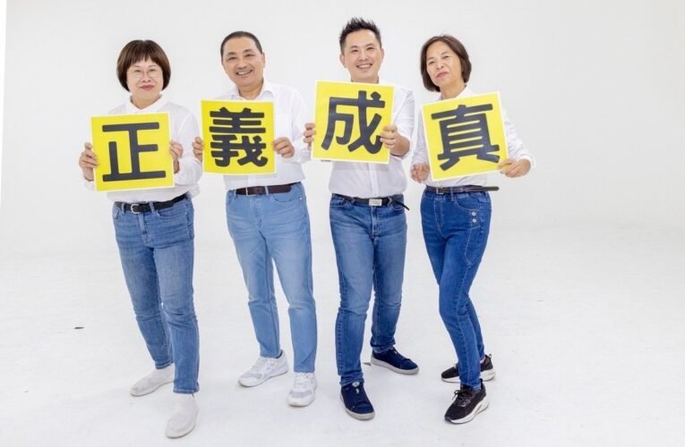 台南市「正義成真」連線批雙語教育亂象，籲政治勿凌駕專業