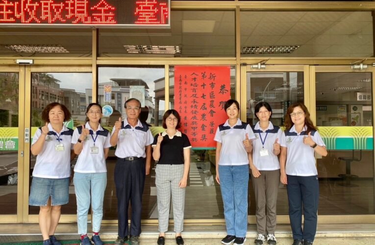 第17屆農金獎得獎名單出爐 黃偉哲肯定臺南表現優異