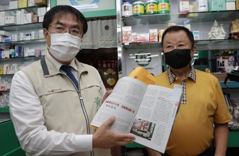 田邊藥局第27年辦捐血活動  週日邀您共襄盛舉