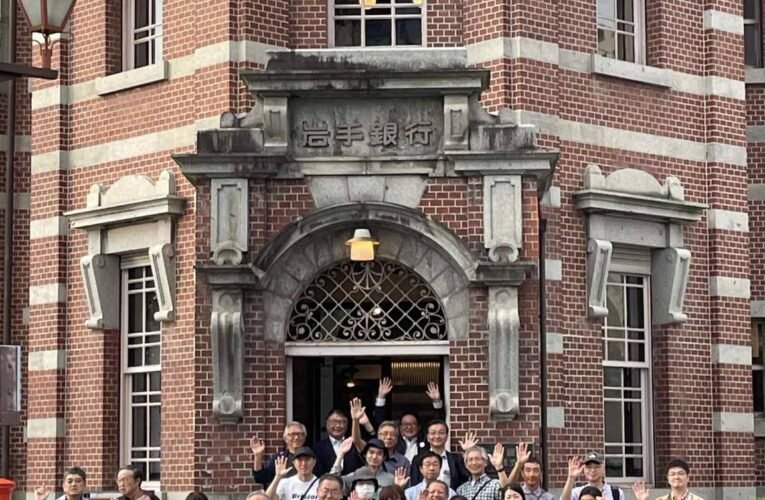 跨越國界的感恩！岩手縣盛岡志工團體募款助花蓮 11 月送善款至慈濟