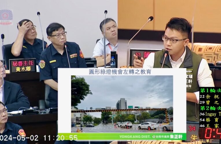 綠議員籲強化注意路面標線及認識圓形綠燈等交通意識