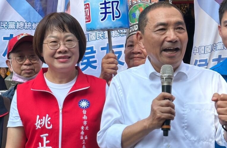 趙天麟退選、停職接受調查，賴清德「踹共」交代