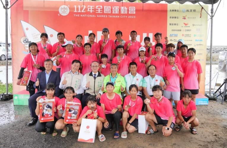 5金6銀7銅臺南市代表隊橫掃全運會帆船18面獎牌