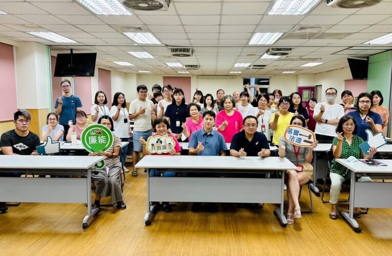 南市社會局辦理資安及公務保密研習　落實黃偉哲清廉施政的安全公務環境