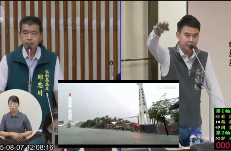 丹娜絲襲台南災情重，台南市議員林冠維吁多項補救措施