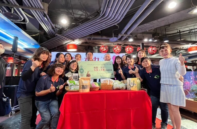 南農女力 有愛又美麗 義賣做公益