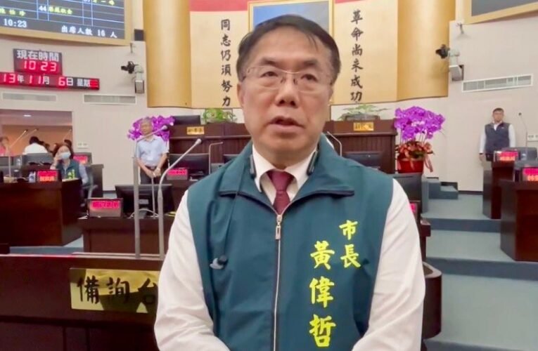 財劃法修正案 黃偉哲：政治偏見重北輕南