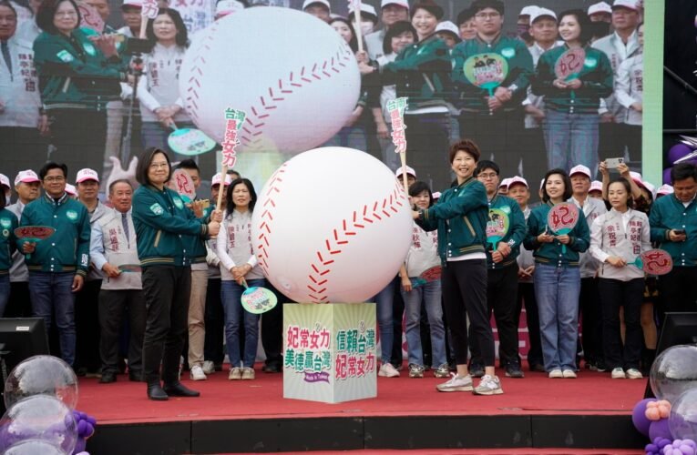 陳亭妃女力大爆發 超過一萬人自發相挺