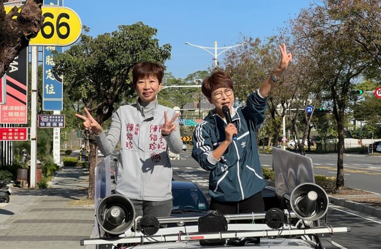 民進黨全國第一高票·台南立委第一高票～陳亭妃得票率超過七成！