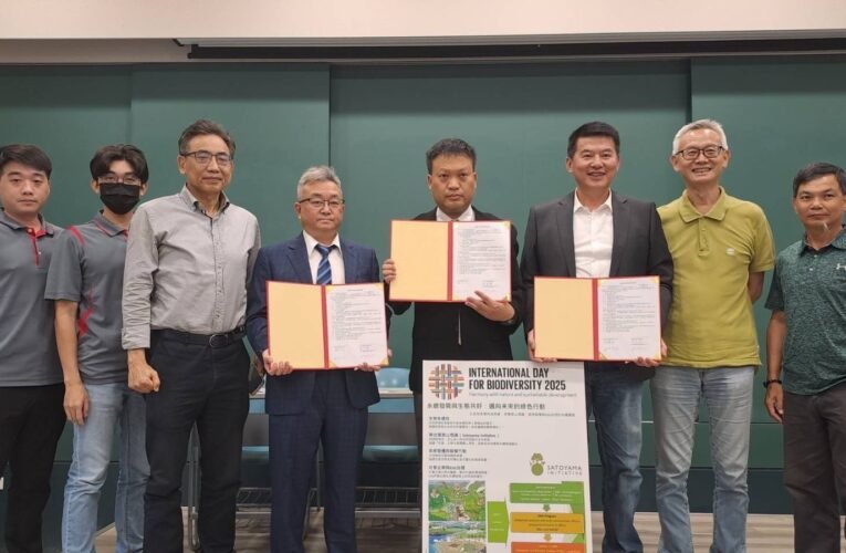 富盛昌、大囍田建設開發有限公司攜手成功大學里山權杖計畫　推動永續生物多樣性碳權