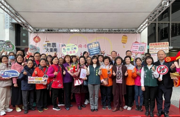 「新希望 秀出愛」開運義剪暨心理健康宣導活動，從「頭」煥然一新過好年