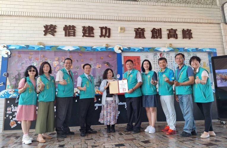 中華民國成大企業管理協進會送愛到偏鄉