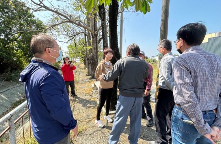 立法委員陳亭妃爭取水圳步道綠美化經費