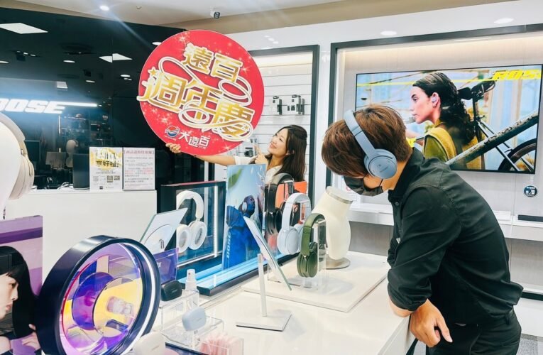 台南大遠百週年慶預購10/19開跑 同享滿千送百及各項商品優惠