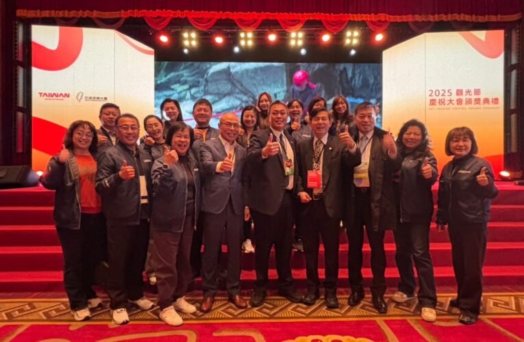 2025觀光節慶祝大會 台南抱回5座大獎 黃偉哲：歸功於公私協力