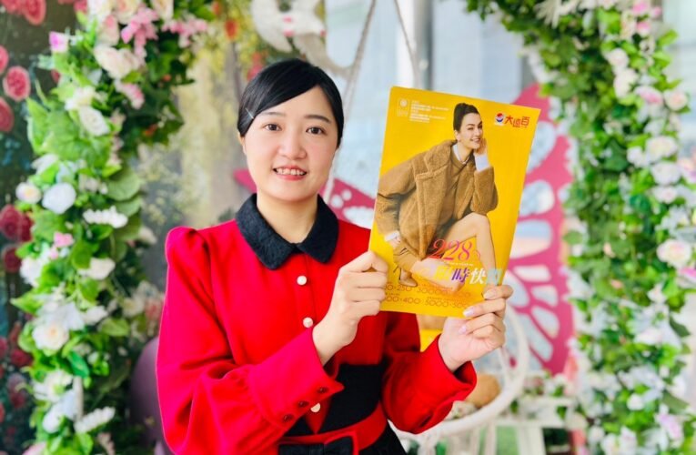 台南大遠百228限時加碼 手刀買起來 HAPPY GO點數50點換200元