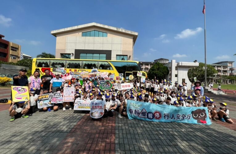 公車禮貌新文化校園宣導  學生老師熱烈迴響