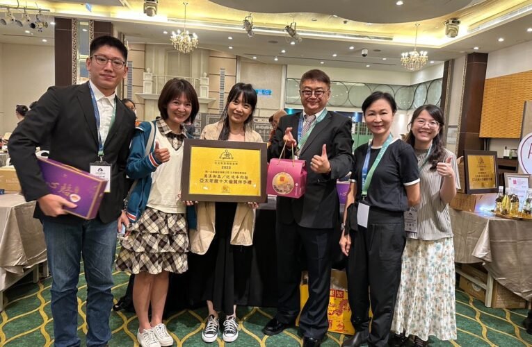 中秋最強送禮首選! 2023亞太年度伴手禮 《滿漢御品》X《故宮》精品牛肉麵禮盒  全台限量開賣!!