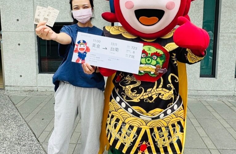 遠百 88 節鎖定爸媽需求 服飾家電優惠一站購齊