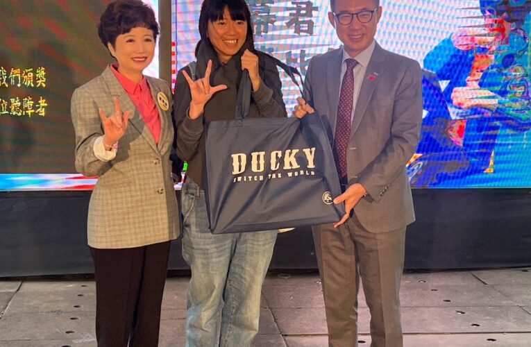 「極度正確-字幕君競速比賽」中華民國聲暉聯合會24日在國立臺灣圖書館舉辦