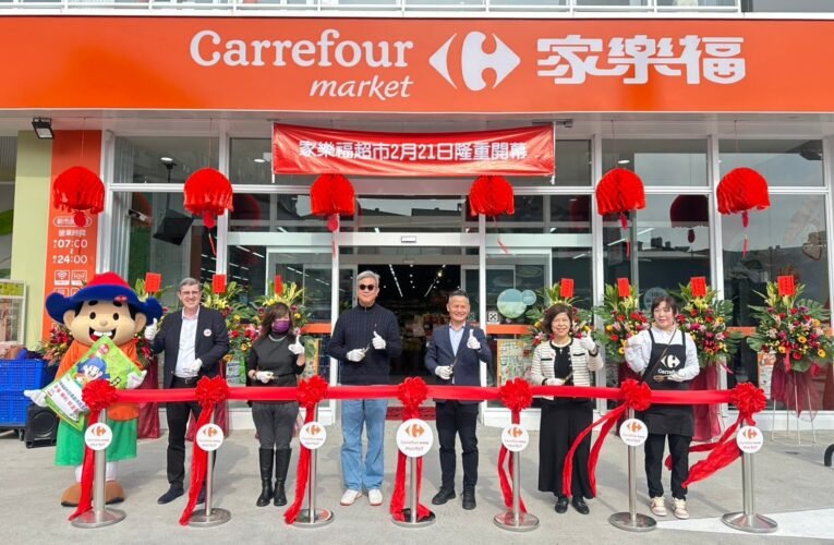 家樂福新市民生店盛大開幕！全台首間茶裏王概念店同步進駐