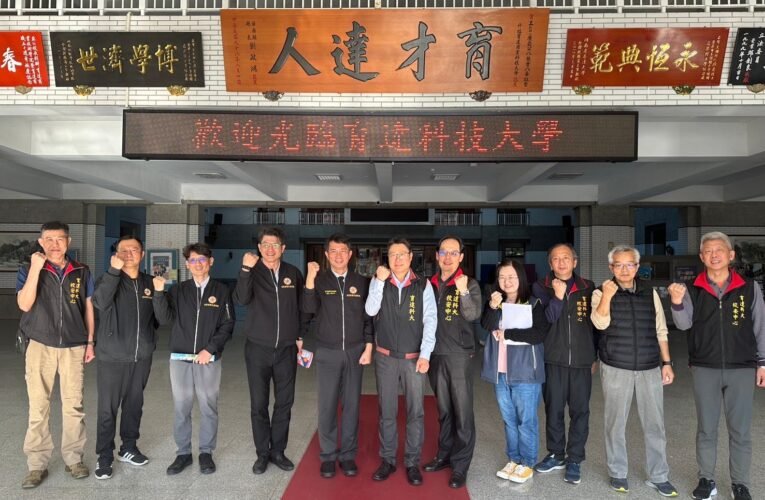 苗栗榮服處攜手育達科技大學拓展退除役官兵就學就業職訓管道