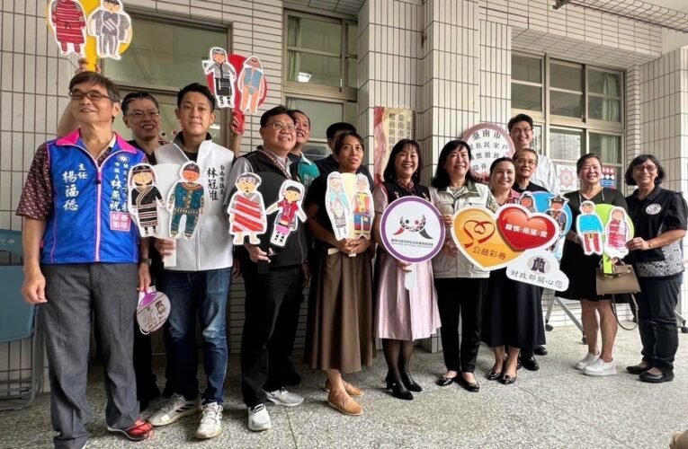 臺南市原民會家戶關懷服務與陪伴計畫 永康辦公室溫馨啟用