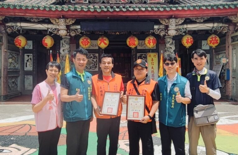 苗栗縣榮服處感謝陸海空軍常備士官班相互關懷協會 端節慰問