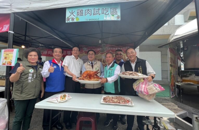 2024下營鵝桑柚豆嘉年華4/14在「A赢」登場 展現下營四寶產業魅力