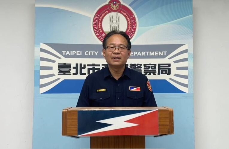 邪不勝正/北市警識破女乘客藏毒謊報身分 驚見大量神仙水