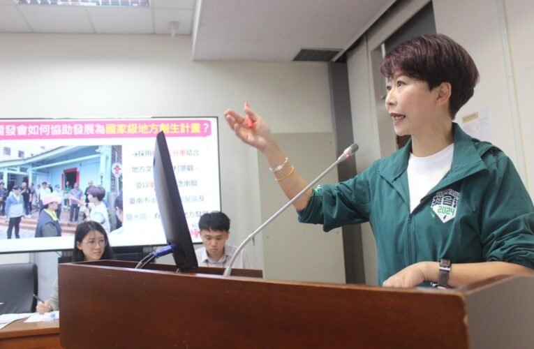 立委陳亭妃推動「糖鐵五分車廊帶創生計劃」要求國發會一個月內與地方確認提案單位