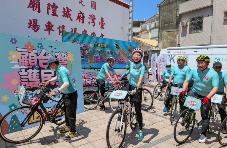 「妃妃鐵馬隊集台南民主之氣 鐵馬37區為台灣祈福」應援罷免藍委運動