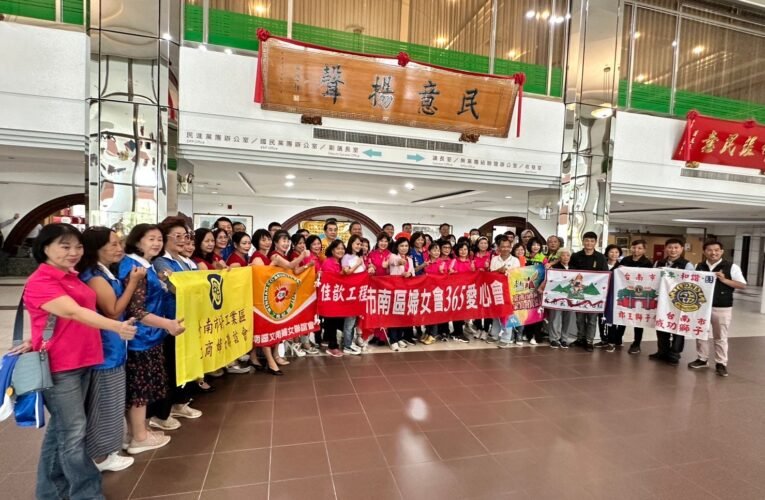 南區婦女會365愛心會傳愛  中秋關懷弱勢學童送暖