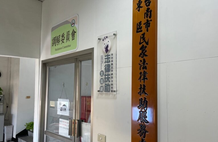 獅子大開口坐月子中心爭議業者喊冤賠償金額不合理